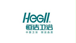 恒洁卫浴