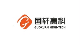国轩高科