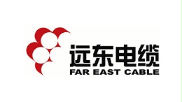 远东电缆