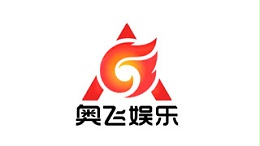 奥飞娱乐