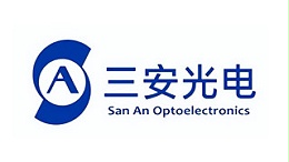 三安光电
