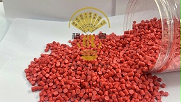 从制造到智造：广州PVC硬质颗粒以环保回收与性能升级驱动行业转型