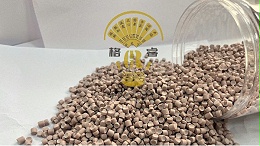 高明PVC软质颗粒：柔韧耐老化，机械强度与易加工性双优，赋能多场景应用性价比革命