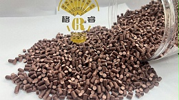 PVC颗粒生产设备选型与工艺精要解析