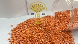 生产改性PVC塑料颗粒料的流程