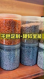 百色PVC颗粒注塑挤出全能王