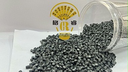 PVC电线料制成的窗户更受人们青睐