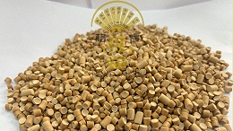 改性塑料造粒加工14大痛点解析：问题诊断与工艺优化全攻略